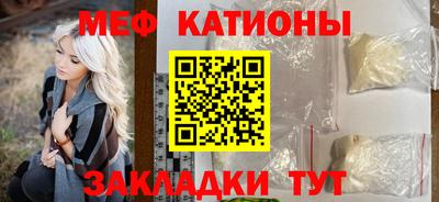 дистиллят марихуана Можайск