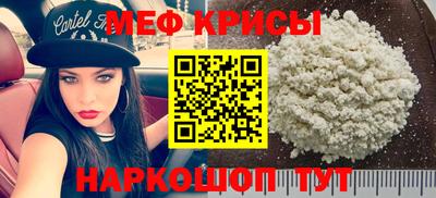 дистиллят марихуана Можайск