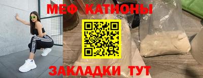 соль курить ск Можга
