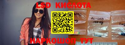 дистиллят марихуана Можайск