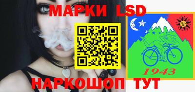 соль курить ск Можга