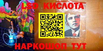 дистиллят марихуана Можайск