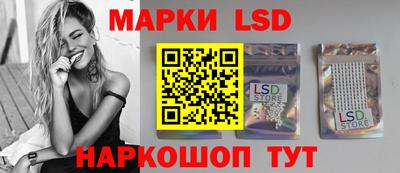 дистиллят марихуана Можайск