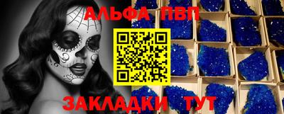 дистиллят марихуана Можайск