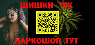 соль курить ск Моздок
