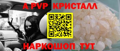 соль курить ск Моздок