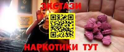 соль курить ск Моздок
