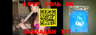 дистиллят марихуана Можайск