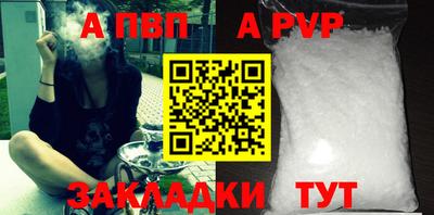 дистиллят марихуана Можайск