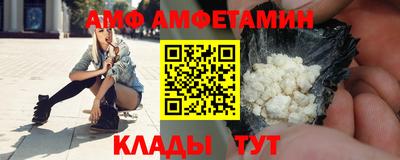 соль курить ск Моздок