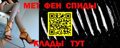 соль курить ск Можга