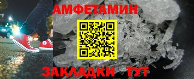 дистиллят марихуана Можайск