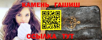 дистиллят марихуана Можайск