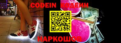 соль курить ск Моздок
