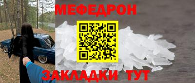 дистиллят марихуана Можайск