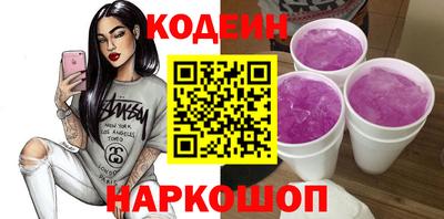 соль курить ск Можга